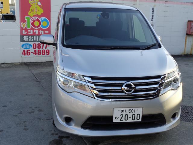 坂出川津店 日産 セレナ