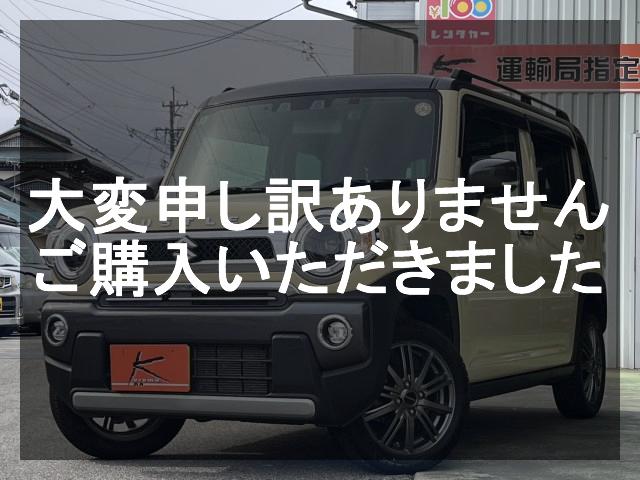 長野若宮店 スズキ ハスラー
