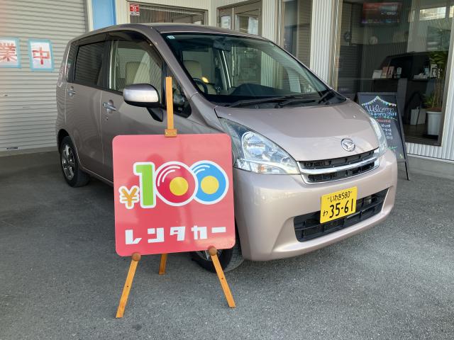 いわき平塩店 ダイハツ ムーヴ3561