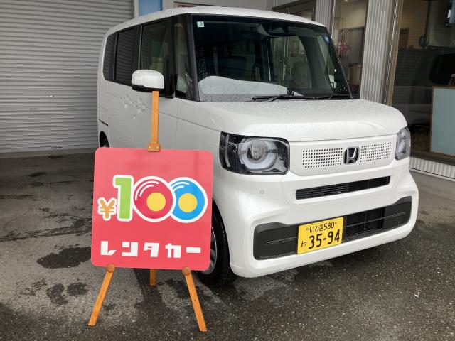 ホンダ N-BOX3594車両画像