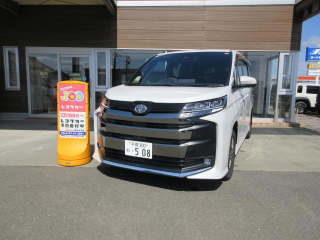 奥州水沢店 トヨタ ノア