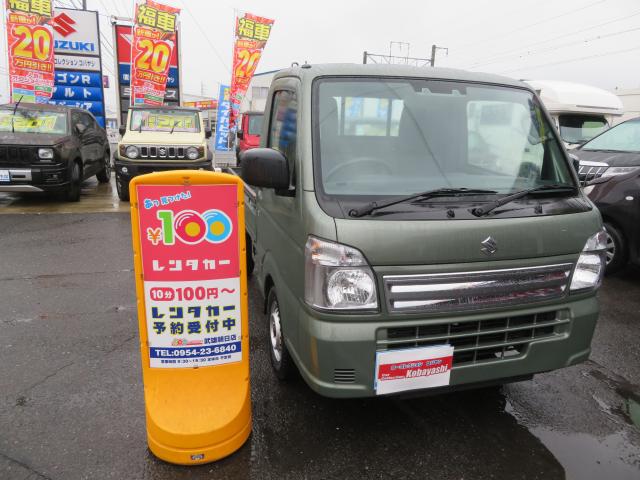 武雄朝日店 スズキ キャリートラック オートマ4WD(2813)