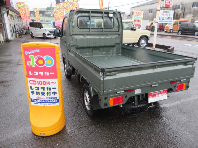 車両の画像2枚目