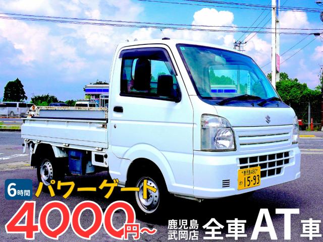 車両の画像1枚目