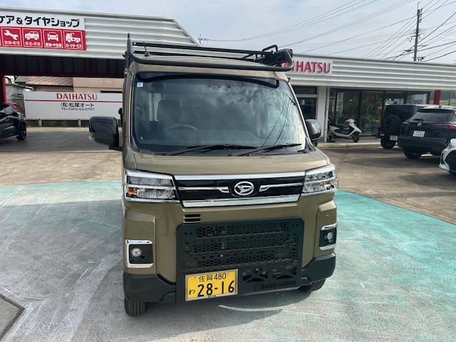 伊万里店 ダイハツ アトレー