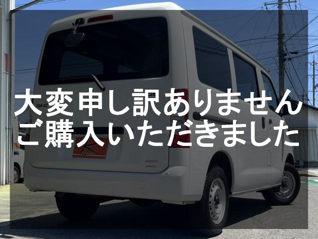 車両の画像2枚目