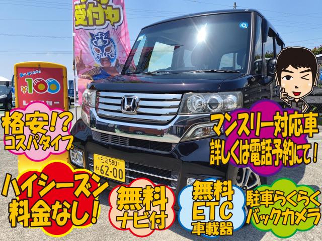 車両画像