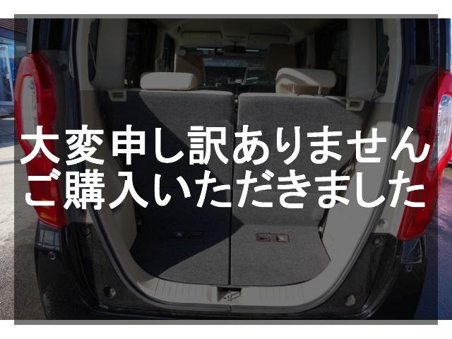 車両の画像2枚目