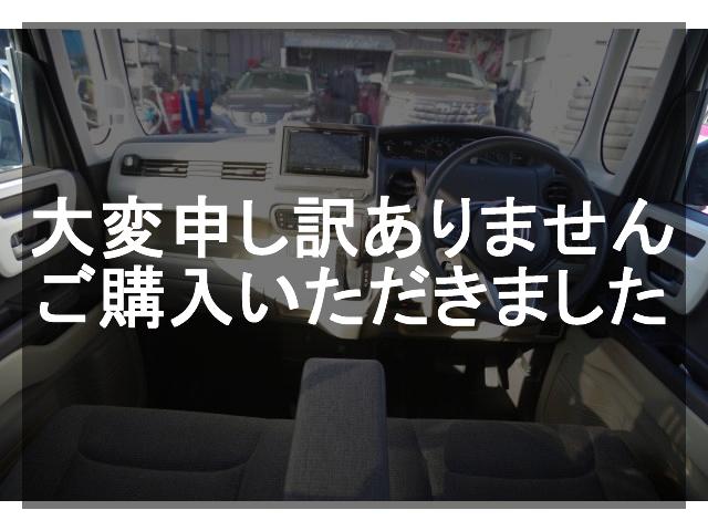 車両の画像3枚目
