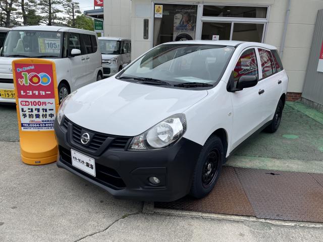 車両画像