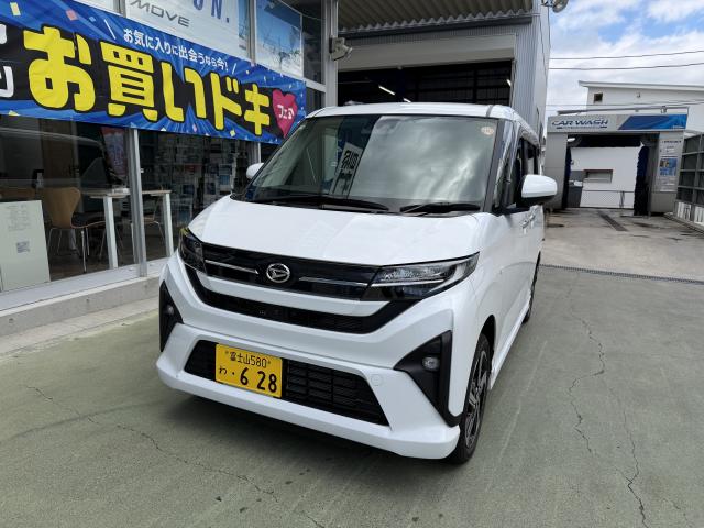 富士吉田店 ダイハツ ムーブ(ホワイト)628