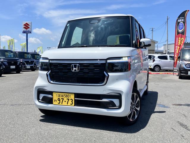 登米佐沼店 ホンダ N-BOXカスタム 9773 4WD