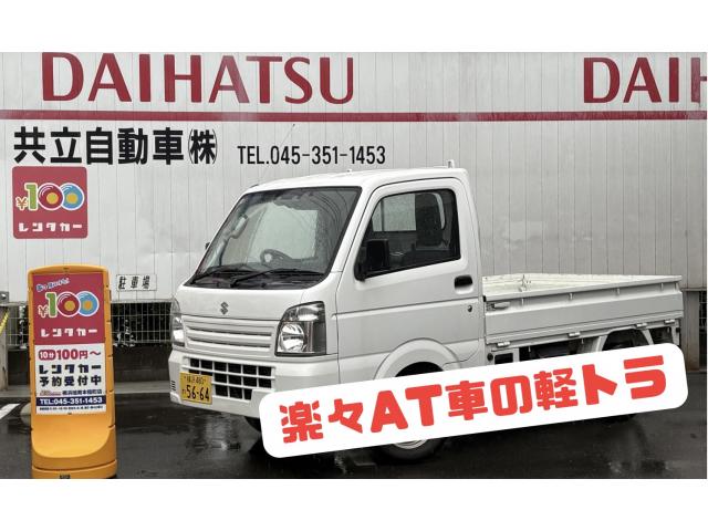 車両画像