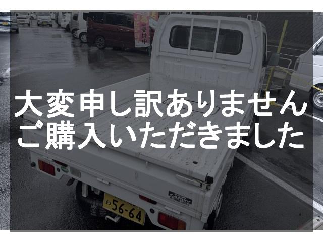 車両の画像3枚目