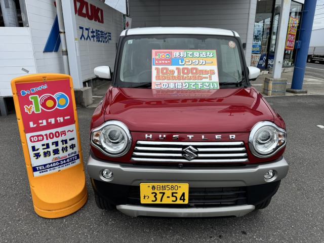 車両画像