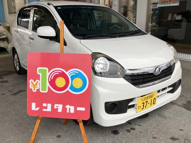 ダイハツ ミライース3710車両画像