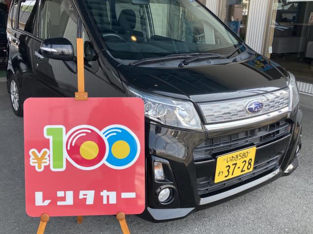 スバル ステラ3728車両画像