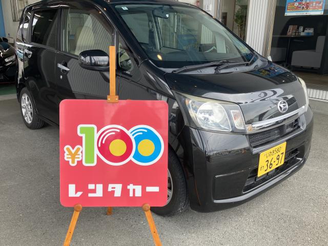 ダイハツ ムーヴ3697車両画像