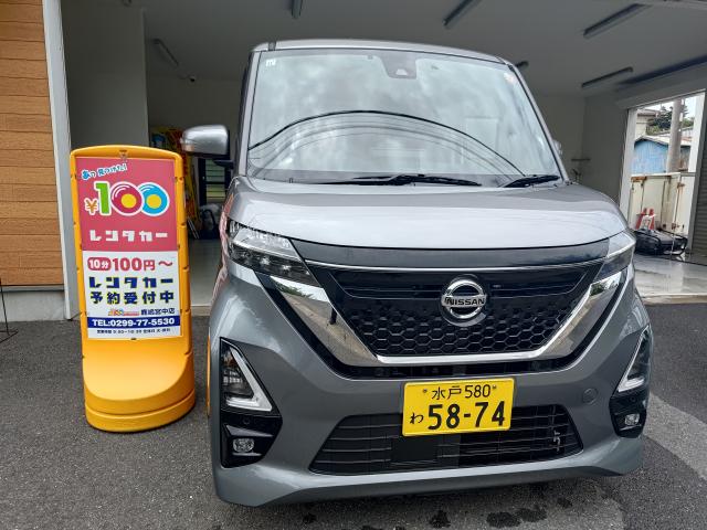車両画像
