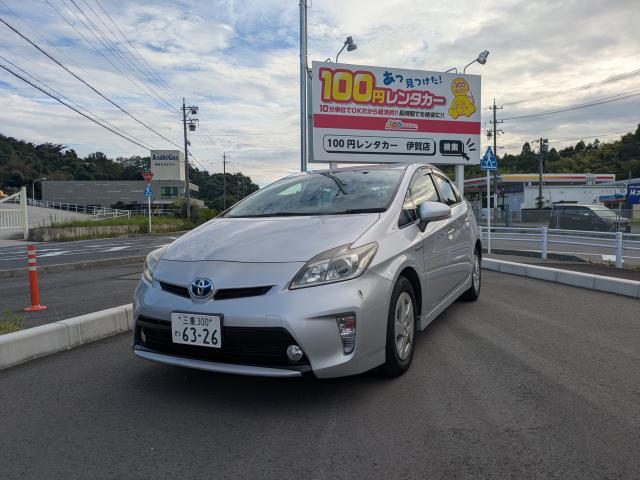 伊賀店 トヨタ プリウス