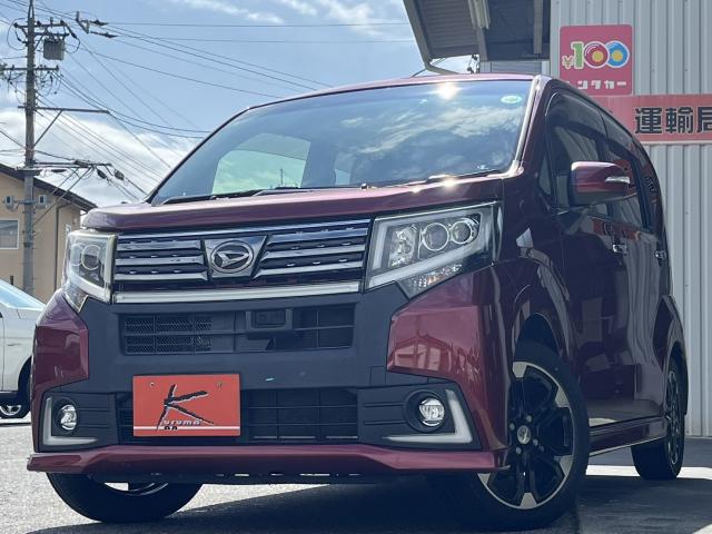 車両画像