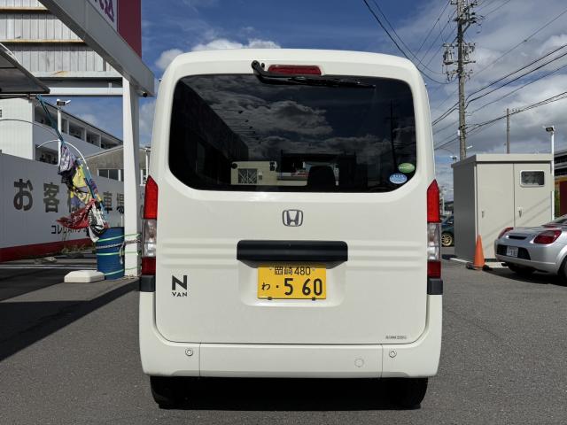 車両の画像2枚目