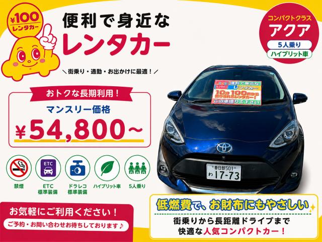 車両画像