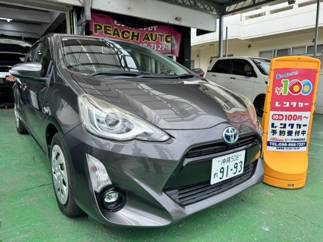 車両画像