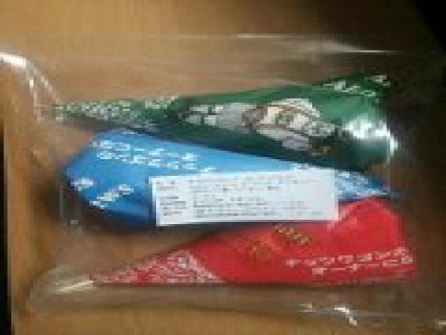 24時間借りるとキャラメルナッツプレゼント