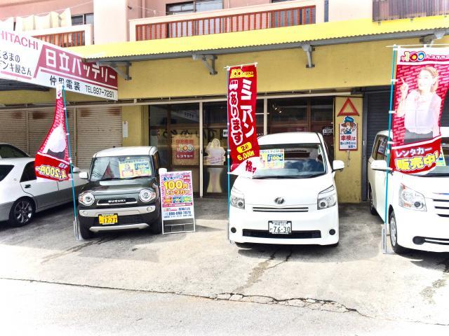 新規オープン 沖縄県宜野湾市に100円レンタカー我如古店がオープンしました 新着情報