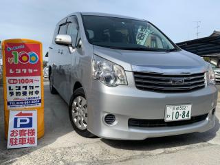 100円レンタカー八幡石清水店(京都府)｜格安レンタカーなら10分100円で 