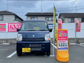 100円レンタカー浜松葵西店 静岡県 格安レンタカーなら10分100円で激安の100円レンタカー