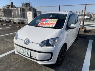 NEW OPEN!!】100円レンタカー奈良香芝店 12/1よりオープン!|トピックス