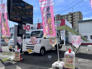 北岡崎駅前店 9月2日 今日も営業開始です!残暑厳しい...の画像