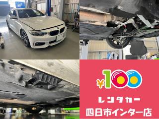 四日市インター店 ★BMW 320i 作業紹介★の画像