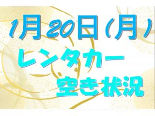 春日部金崎店 ≪長期貸出のミニバンをお探しなら当社が...の画像