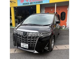 千葉花見川店 本日空きございます!!の画像