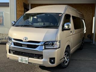 福島笹木野店 オープン記念!キャンペーン第二弾発表!!の画像
