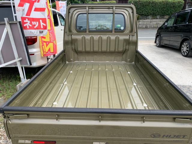 京都八幡市 格安 軽トラックレンタカー 京都府 八幡石清水店 トピックス