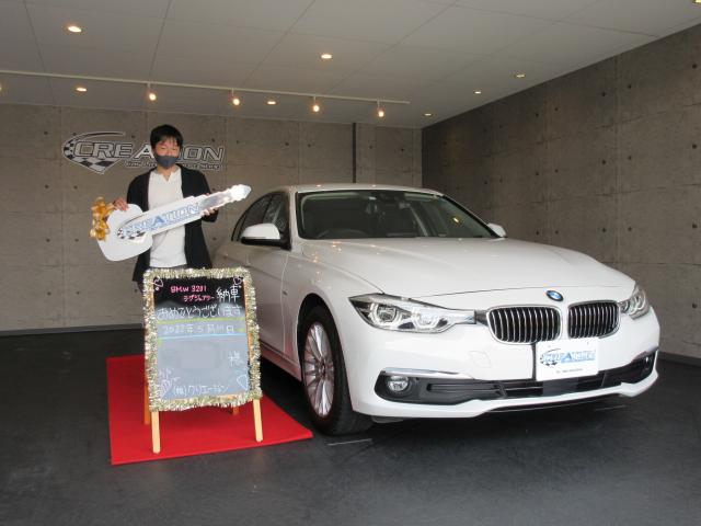 BMW 320i 納車☆ 三重県 四日市インター店｜トピックス