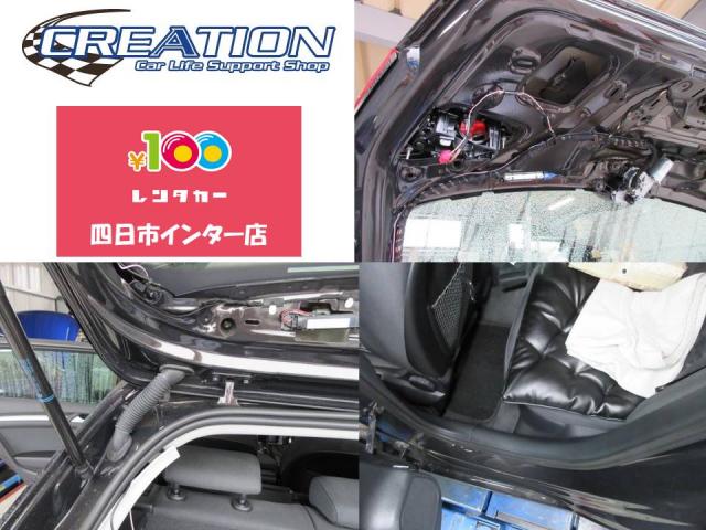 AUDI A3エンジンルームヒューズボックス - 電装品