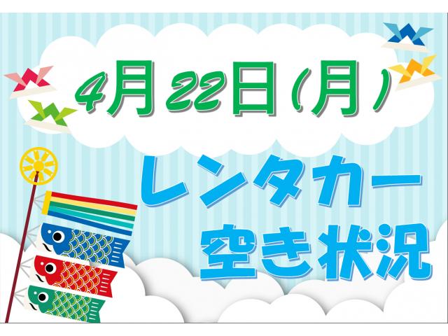 記事の画像1枚目