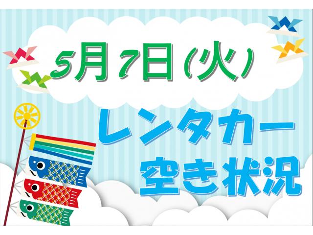 ≪本日より通常営業です! ご予約お待ちし...画像