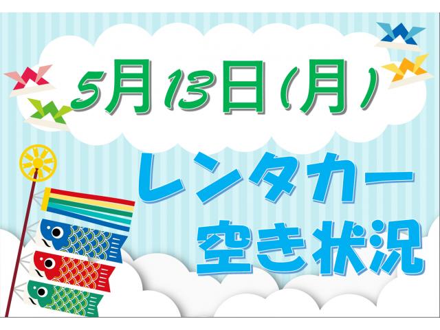 ≪本日は愛犬の日! 生憎の天候ですが明日...画像