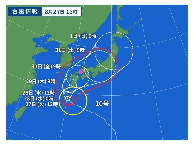 記事の画像2枚目