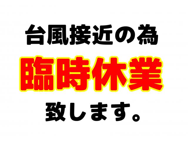 記事の画像1枚目