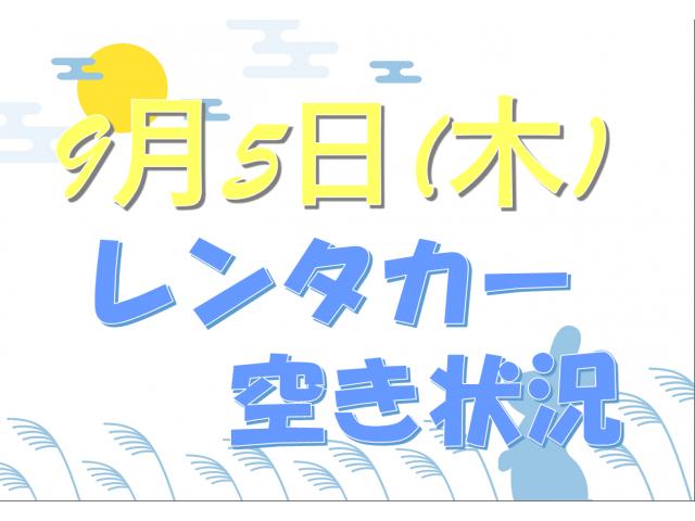 記事の画像1枚目