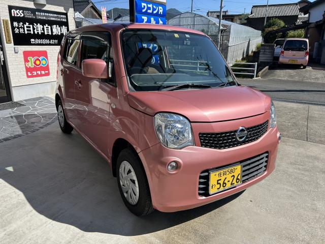 コスパクラス軽自動車が新登場☆画像