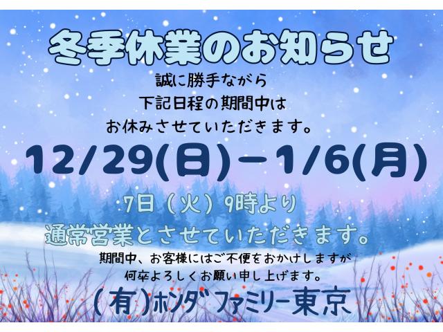 記事の画像2枚目