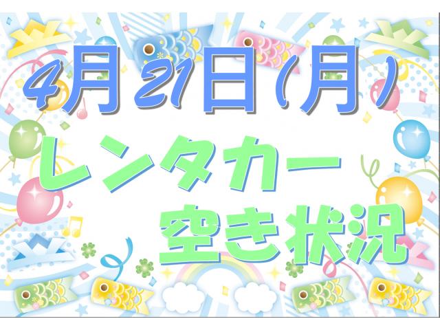 記事の画像1枚目